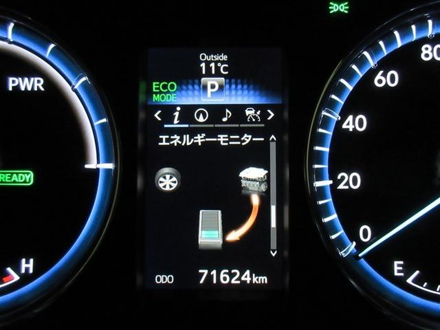 ハリアーハイブリッド プレミアム　４ＷＤ　フルセグ　メモリーナビ　ＤＶＤ再生　バックカメラ　衝突被害軽減システム　ＥＴＣ　ドラレコ　ＬＥＤヘッドランプ　ワンオーナー　記録簿（10枚目）