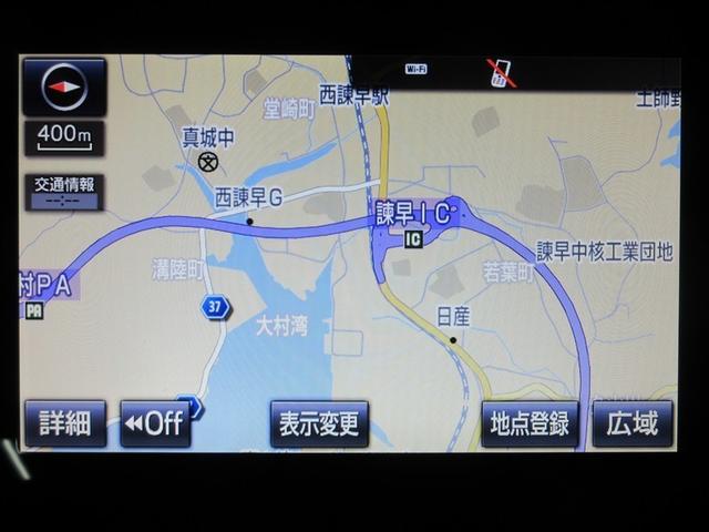 ハリアーハイブリッド プレミアム　４ＷＤ　フルセグ　メモリーナビ　ＤＶＤ再生　バックカメラ　衝突被害軽減システム　ＥＴＣ　ドラレコ　ＬＥＤヘッドランプ　ワンオーナー　記録簿（11枚目）