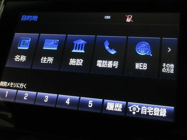 ハリアーハイブリッド プレミアム　４ＷＤ　フルセグ　メモリーナビ　ＤＶＤ再生　バックカメラ　衝突被害軽減システム　ＥＴＣ　ドラレコ　ＬＥＤヘッドランプ　ワンオーナー　記録簿（15枚目）