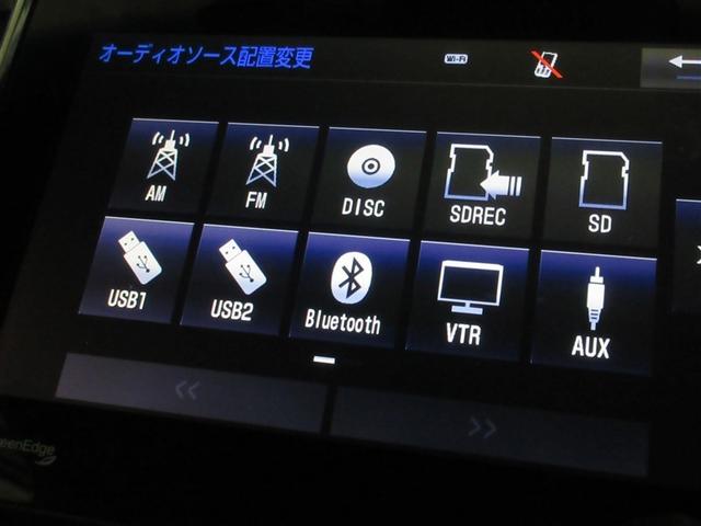 ハリアーハイブリッド プレミアム　４ＷＤ　フルセグ　メモリーナビ　ＤＶＤ再生　バックカメラ　衝突被害軽減システム　ＥＴＣ　ドラレコ　ＬＥＤヘッドランプ　ワンオーナー　記録簿（16枚目）