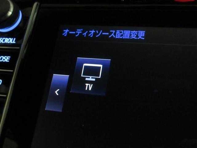 ハリアーハイブリッド プレミアム　４ＷＤ　フルセグ　メモリーナビ　ＤＶＤ再生　バックカメラ　衝突被害軽減システム　ＥＴＣ　ドラレコ　ＬＥＤヘッドランプ　ワンオーナー　記録簿（17枚目）