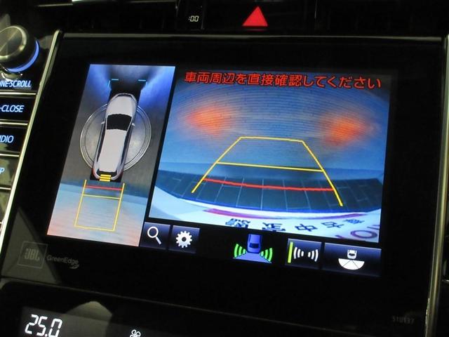 ハリアーハイブリッド プレミアム　４ＷＤ　フルセグ　メモリーナビ　ＤＶＤ再生　バックカメラ　衝突被害軽減システム　ＥＴＣ　ドラレコ　ＬＥＤヘッドランプ　ワンオーナー　記録簿（18枚目）