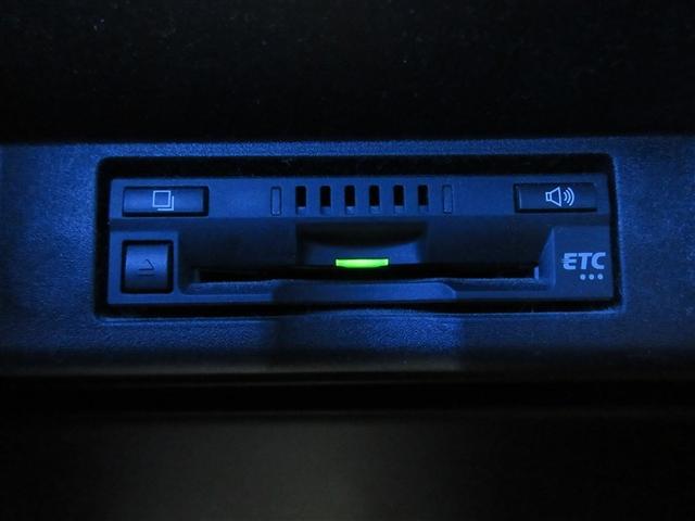 ハリアーハイブリッド プレミアム　４ＷＤ　フルセグ　メモリーナビ　ＤＶＤ再生　バックカメラ　衝突被害軽減システム　ＥＴＣ　ドラレコ　ＬＥＤヘッドランプ　ワンオーナー　記録簿（27枚目）