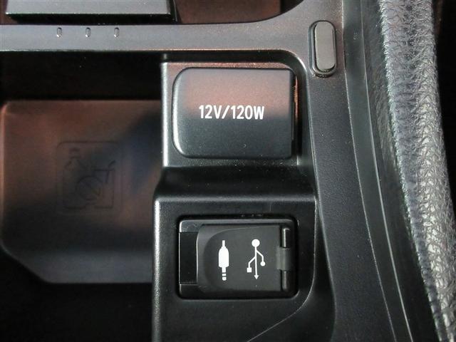 ハリアーハイブリッド プレミアム　４ＷＤ　フルセグ　メモリーナビ　ＤＶＤ再生　バックカメラ　衝突被害軽減システム　ＥＴＣ　ドラレコ　ＬＥＤヘッドランプ　ワンオーナー　記録簿（28枚目）