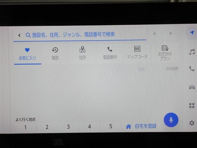 �i�r���C�����j���[