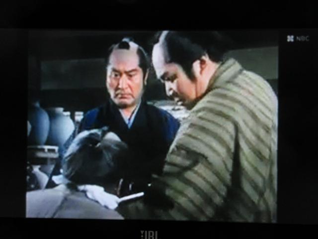 �n�f�W�`���[�i�[�����B