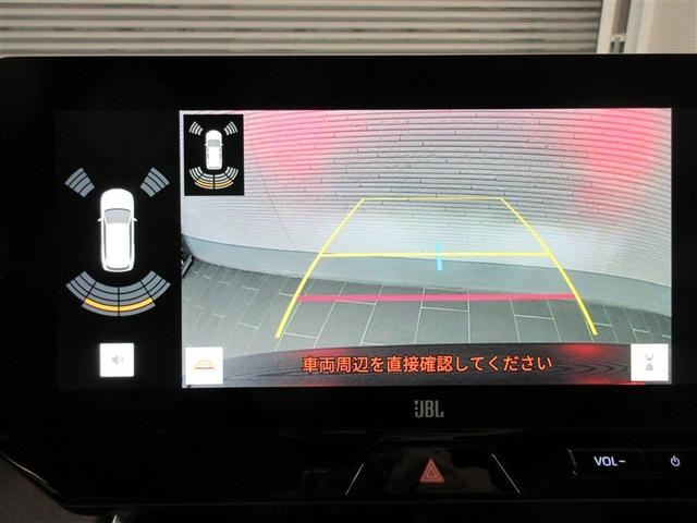 �o�b�N���j�^�[�ŁA���Ԏ��Ɍ����ɂ����������������m�F�ł��܂��B