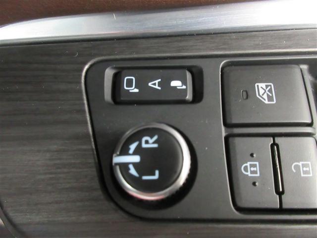 �C�ɂȂ邨�Ԃ́A���Ќ��Ԋm�F���B�����X���҂����Ă���܂��B