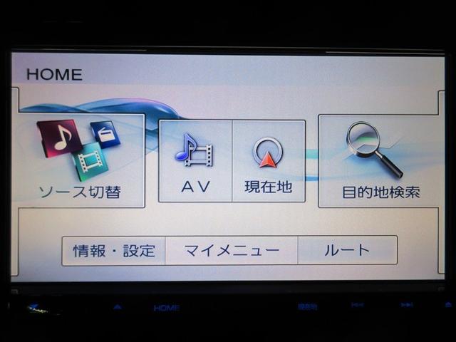 ソリオバンディット DJE Jスタイル ワンセグ メモリーナビ DVD再生 両側電動スライド HIDヘッドライト ウオークスルー ワンオーナー 記録簿 アイドリングストップ(14枚目)