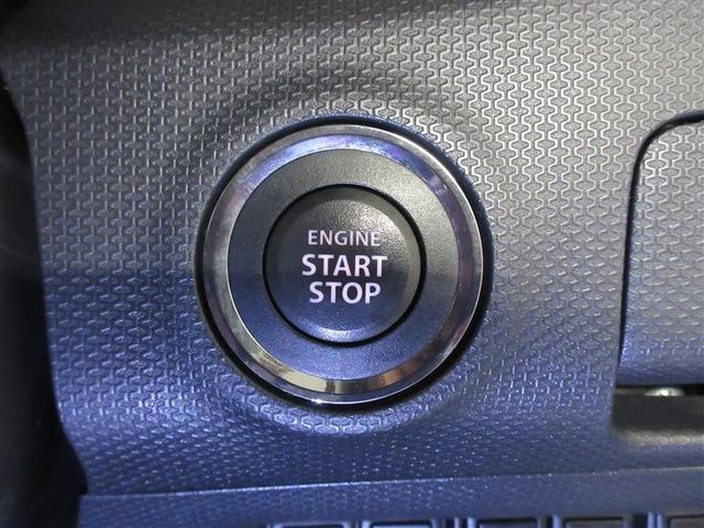 ソリオバンディット DJE Jスタイル ワンセグ メモリーナビ DVD再生 両側電動スライド HIDヘッドライト ウオークスルー ワンオーナー 記録簿 アイドリングストップ(23枚目)