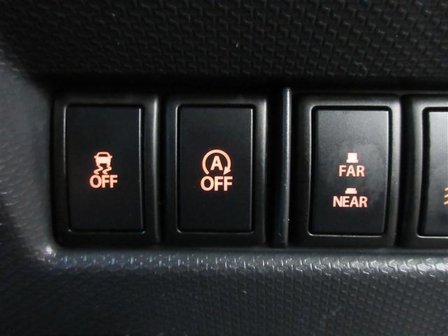 ソリオバンディット DJE Jスタイル ワンセグ メモリーナビ DVD再生 両側電動スライド HIDヘッドライト ウオークスルー ワンオーナー 記録簿 アイドリングストップ(24枚目)