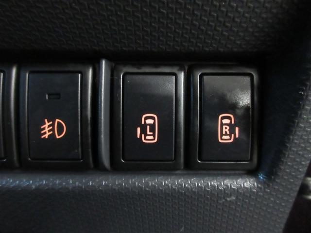 ソリオバンディット DJE Jスタイル ワンセグ メモリーナビ DVD再生 両側電動スライド HIDヘッドライト ウオークスルー ワンオーナー 記録簿 アイドリングストップ(25枚目)