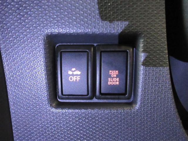 ソリオバンディット DJE Jスタイル ワンセグ メモリーナビ DVD再生 両側電動スライド HIDヘッドライト ウオークスルー ワンオーナー 記録簿 アイドリングストップ(26枚目)