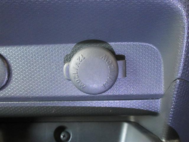 ソリオバンディット DJE Jスタイル ワンセグ メモリーナビ DVD再生 両側電動スライド HIDヘッドライト ウオークスルー ワンオーナー 記録簿 アイドリングストップ(27枚目)