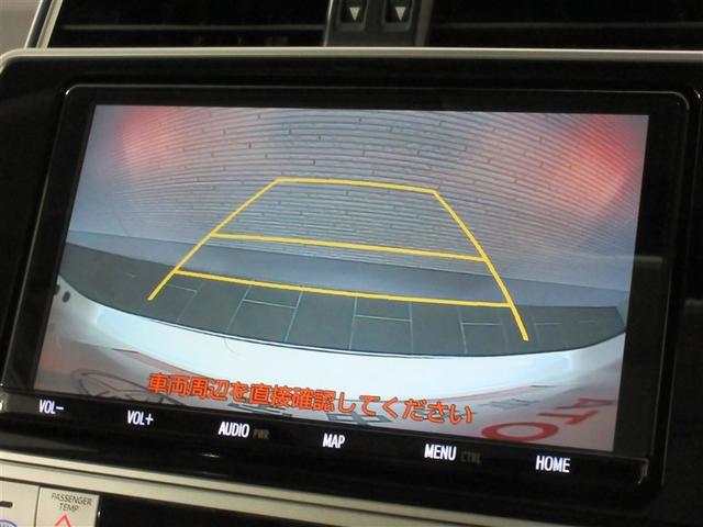 ランドクルーザープラド ＴＸ　Ｌパッケージ　革シート　サンルーフ　４ＷＤ　フルセグ　メモリーナビ　ＤＶＤ再生　バックカメラ　衝突被害軽減システム　ＥＴＣ　ＬＥＤヘッドランプ　乗車定員７人　３列シート　ワンオーナー　記録簿（17枚目）
