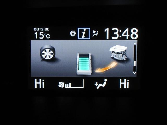 �G�l���M�[���j�^�[