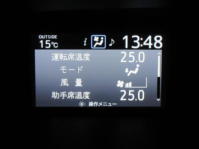 �^�]�Ȃ̃��[�^�p�l���ނ͏�Ɏ��E�ɓ���ꏊ�ł��̂ŁA�厖�ȃ`�F�b�N�|�C���g�ł��B���Ў��ۂɂ���Ԃ��������B