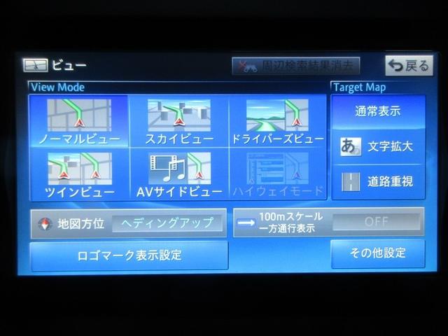 ムーヴコンテ カスタム　Ｇ　フルセグ　ＨＤＤナビ　ＤＶＤ再生　ＥＴＣ　ＨＩＤヘッドライト　ワンオーナー　記録簿　アイドリングストップ（17枚目）