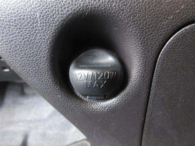 ムーヴコンテ カスタム　Ｇ　フルセグ　ＨＤＤナビ　ＤＶＤ再生　ＥＴＣ　ＨＩＤヘッドライト　ワンオーナー　記録簿　アイドリングストップ（24枚目）