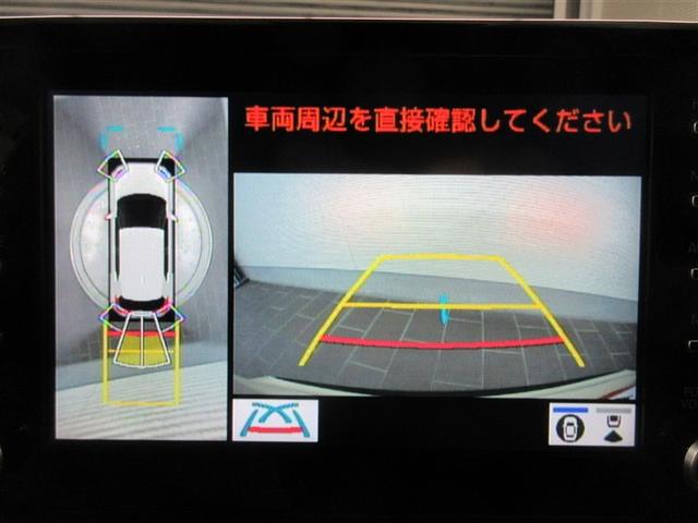 ヤリスクロス ハイブリッドＺ　アドベンチャー　バックカメラ　衝突被害軽減システム　ＥＴＣ　ドラレコ　ＬＥＤヘッドランプ　ワンオーナー　記録簿（13枚目）