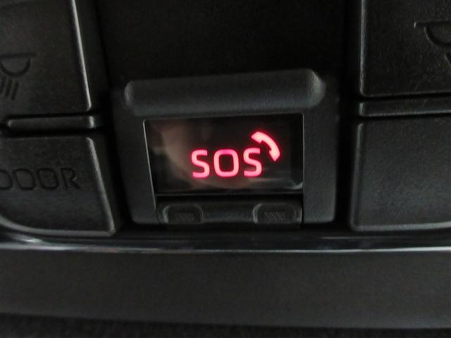 ヤリスクロス ハイブリッドＺ　アドベンチャー　バックカメラ　衝突被害軽減システム　ＥＴＣ　ドラレコ　ＬＥＤヘッドランプ　ワンオーナー　記録簿（23枚目）