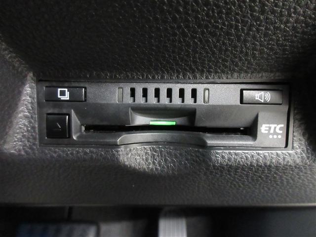 ヤリスクロス ハイブリッドＺ　アドベンチャー　バックカメラ　衝突被害軽減システム　ＥＴＣ　ドラレコ　ＬＥＤヘッドランプ　ワンオーナー　記録簿（29枚目）