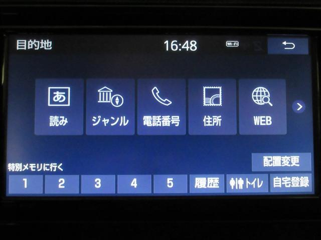 アクア Ｓ　フルセグ　メモリーナビ　ＤＶＤ再生　バックカメラ　ＥＴＣ　ワンオーナー　記録簿（16枚目）