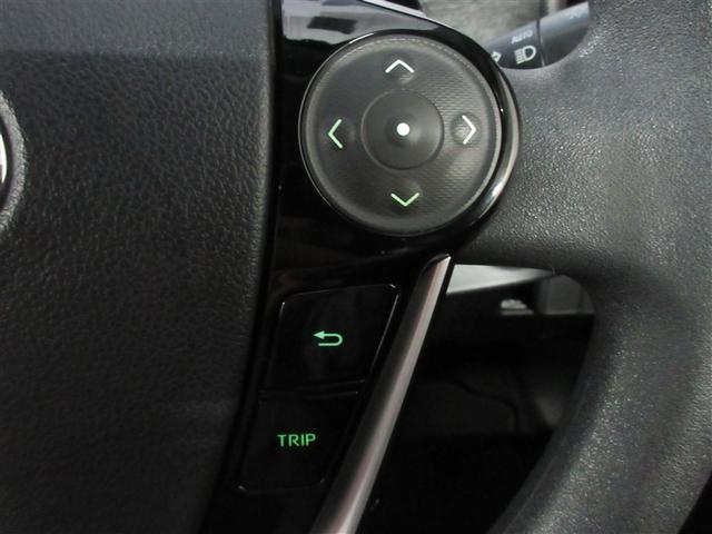 アクア Ｓ　フルセグ　メモリーナビ　ＤＶＤ再生　バックカメラ　ＥＴＣ　ワンオーナー　記録簿（23枚目）