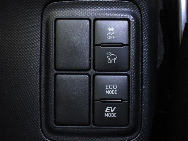 アクア Ｓ　フルセグ　メモリーナビ　ＤＶＤ再生　バックカメラ　ＥＴＣ　ワンオーナー　記録簿（27枚目）