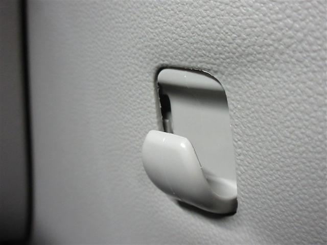 ピクシスジョイ Ｆ　Ｘ　ＳＡＩＩＩ　フルセグ　メモリーナビ　ＤＶＤ再生　バックカメラ　衝突被害軽減システム　ＥＴＣ　ドラレコ　記録簿　アイドリングストップ（29枚目）