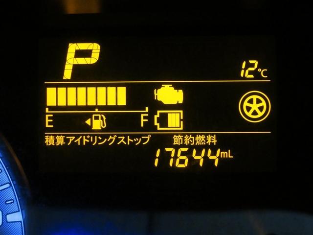 ワゴンＲ ハイブリッドＦＸ　ＤＶＤ再生　ＥＴＣ　ドラレコ　アイドリングストップ（10枚目）