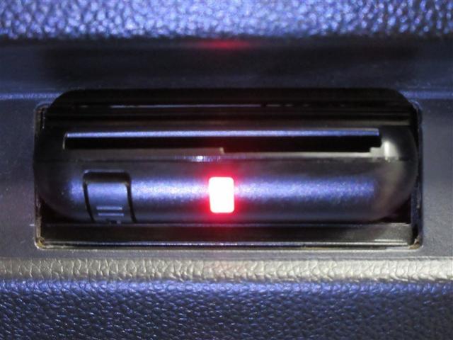 ワゴンＲ ハイブリッドＦＸ　ＤＶＤ再生　ＥＴＣ　ドラレコ　アイドリングストップ（17枚目）