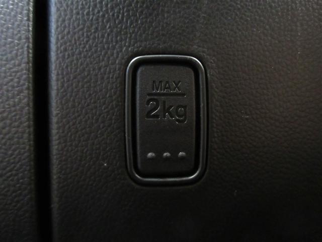 ワゴンＲ ハイブリッドＦＸ　ＤＶＤ再生　ＥＴＣ　ドラレコ　アイドリングストップ（20枚目）