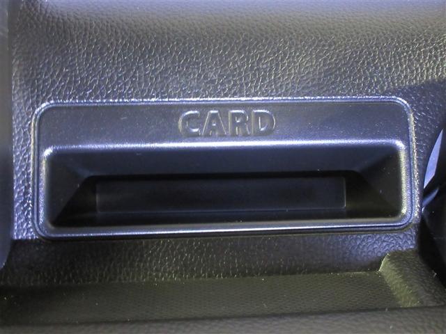 ワゴンＲ ハイブリッドＦＸ　ＤＶＤ再生　ＥＴＣ　ドラレコ　アイドリングストップ（21枚目）