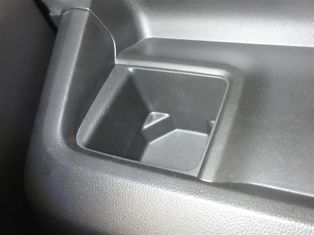 ワゴンＲ ハイブリッドＦＸ　ＤＶＤ再生　ＥＴＣ　ドラレコ　アイドリングストップ（22枚目）