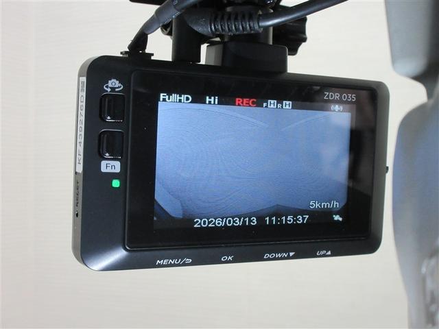 ワゴンＲ ハイブリッドＦＸ　ＤＶＤ再生　ＥＴＣ　ドラレコ　アイドリングストップ（24枚目）