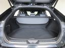 トランクはゆとりがあります。日常のお買いものにも十分な容量。