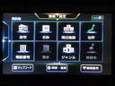Ｘ　フルセグ　メモリーナビ　ＤＶＤ再生　後席モニター　バックカメラ　衝突被害軽減システム　ＥＴＣ　ドラレコ　ＬＥＤヘッドランプ　ワンオーナー　記録簿（15枚目）