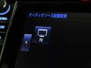 プレミアム　４ＷＤ　フルセグ　メモリーナビ　ＤＶＤ再生　バックカメラ　衝突被害軽減システム　ＥＴＣ　ドラレコ　ＬＥＤヘッドランプ　ワンオーナー　記録簿（17枚目）