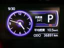 ����ͥ���8