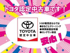 詳しくはスタッフまで 7