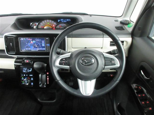 ムーヴキャンバス Ｇブラックインテリアリミテッド　ＳＡＩＩＩ　フルセグ　メモリーナビ　ＤＶＤ再生　衝突被害軽減システム　ＥＴＣ　ドラレコ　両側電動スライド　ＬＥＤヘッドランプ　ワンオーナー　記録簿　アイドリングストップ（5枚目）