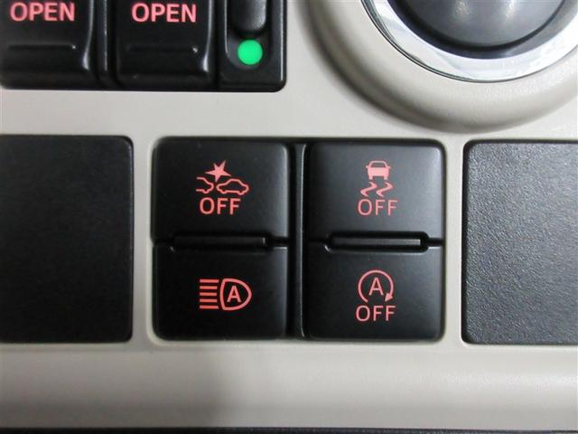 ムーヴキャンバス Ｇブラックインテリアリミテッド　ＳＡＩＩＩ　フルセグ　メモリーナビ　ＤＶＤ再生　衝突被害軽減システム　ＥＴＣ　ドラレコ　両側電動スライド　ＬＥＤヘッドランプ　ワンオーナー　記録簿　アイドリングストップ（24枚目）