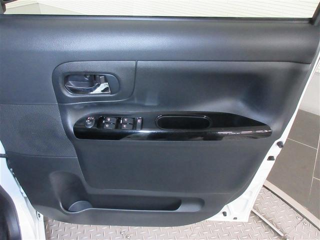 ムーヴキャンバス Ｇブラックインテリアリミテッド　ＳＡＩＩＩ　フルセグ　メモリーナビ　ＤＶＤ再生　衝突被害軽減システム　ＥＴＣ　ドラレコ　両側電動スライド　ＬＥＤヘッドランプ　ワンオーナー　記録簿　アイドリングストップ（31枚目）