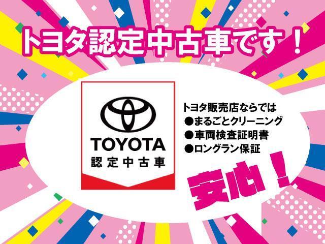 トヨタ ＲＡＶ４