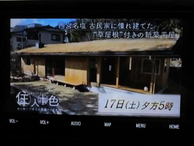 ＲＡＶ４ アドベンチャー　４ＷＤ　フルセグ　メモリーナビ　ＤＶＤ再生　バックカメラ　衝突被害軽減システム　ＥＴＣ　ドラレコ　ＬＥＤヘッドランプ　ワンオーナー　記録簿（16枚目）
