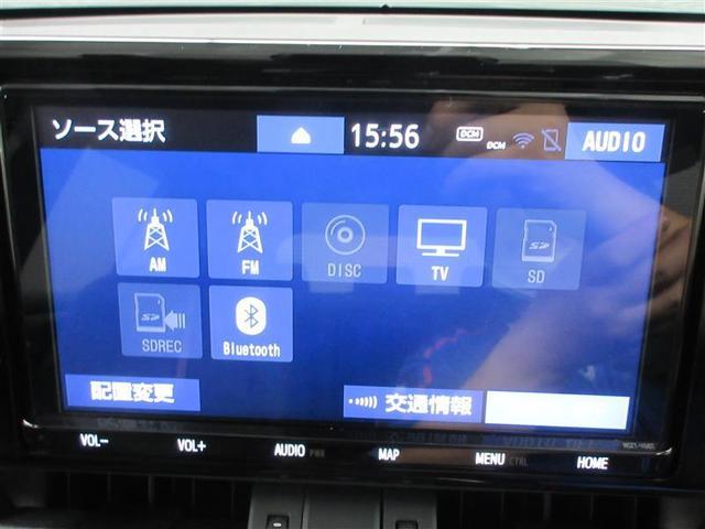 ＲＡＶ４ アドベンチャー　４ＷＤ　フルセグ　メモリーナビ　ＤＶＤ再生　バックカメラ　衝突被害軽減システム　ＥＴＣ　ドラレコ　ＬＥＤヘッドランプ　ワンオーナー　記録簿（17枚目）