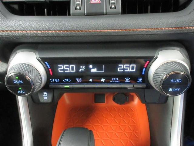 ＲＡＶ４ アドベンチャー　４ＷＤ　フルセグ　メモリーナビ　ＤＶＤ再生　バックカメラ　衝突被害軽減システム　ＥＴＣ　ドラレコ　ＬＥＤヘッドランプ　ワンオーナー　記録簿（18枚目）