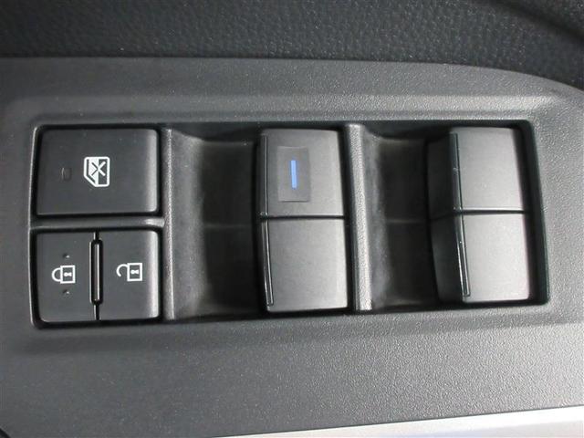 ＲＡＶ４ アドベンチャー　４ＷＤ　フルセグ　メモリーナビ　ＤＶＤ再生　バックカメラ　衝突被害軽減システム　ＥＴＣ　ドラレコ　ＬＥＤヘッドランプ　ワンオーナー　記録簿（22枚目）