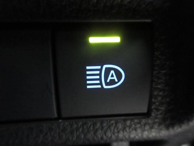 ＲＡＶ４ アドベンチャー　４ＷＤ　フルセグ　メモリーナビ　ＤＶＤ再生　バックカメラ　衝突被害軽減システム　ＥＴＣ　ドラレコ　ＬＥＤヘッドランプ　ワンオーナー　記録簿（24枚目）